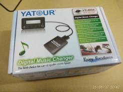 MP3-USB адаптеры.