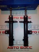 Амортизатор. Hyundai ix35, LM Hyundai Tucson, LM Kia Sportage, SL Двигатели: G4KE, G4KD, G4NU, G4KH, D4HA, D4FD, G4NA