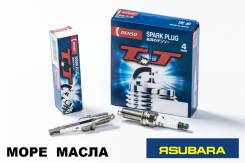 Свеча. Toyota: Corona, Ipsum, MR-S, Tundra, Sprinter, Tarago, Starlet, Porte, Echo, Carina ED, Opa, Land Cruiser Prado, Corona Exiv, Corolla Runx, Yar...