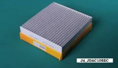 ������ �������� Just Drive AC108EC (�����) 8713930070 ����