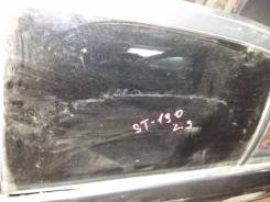 Стекло боковое. Toyota Carina, AT190, AT191, AT192, CT190, CT195, ST190, ST195 Двигатели: 2C, 3SFE, 4AFE, 4SFE, 5AFE, 7AFE