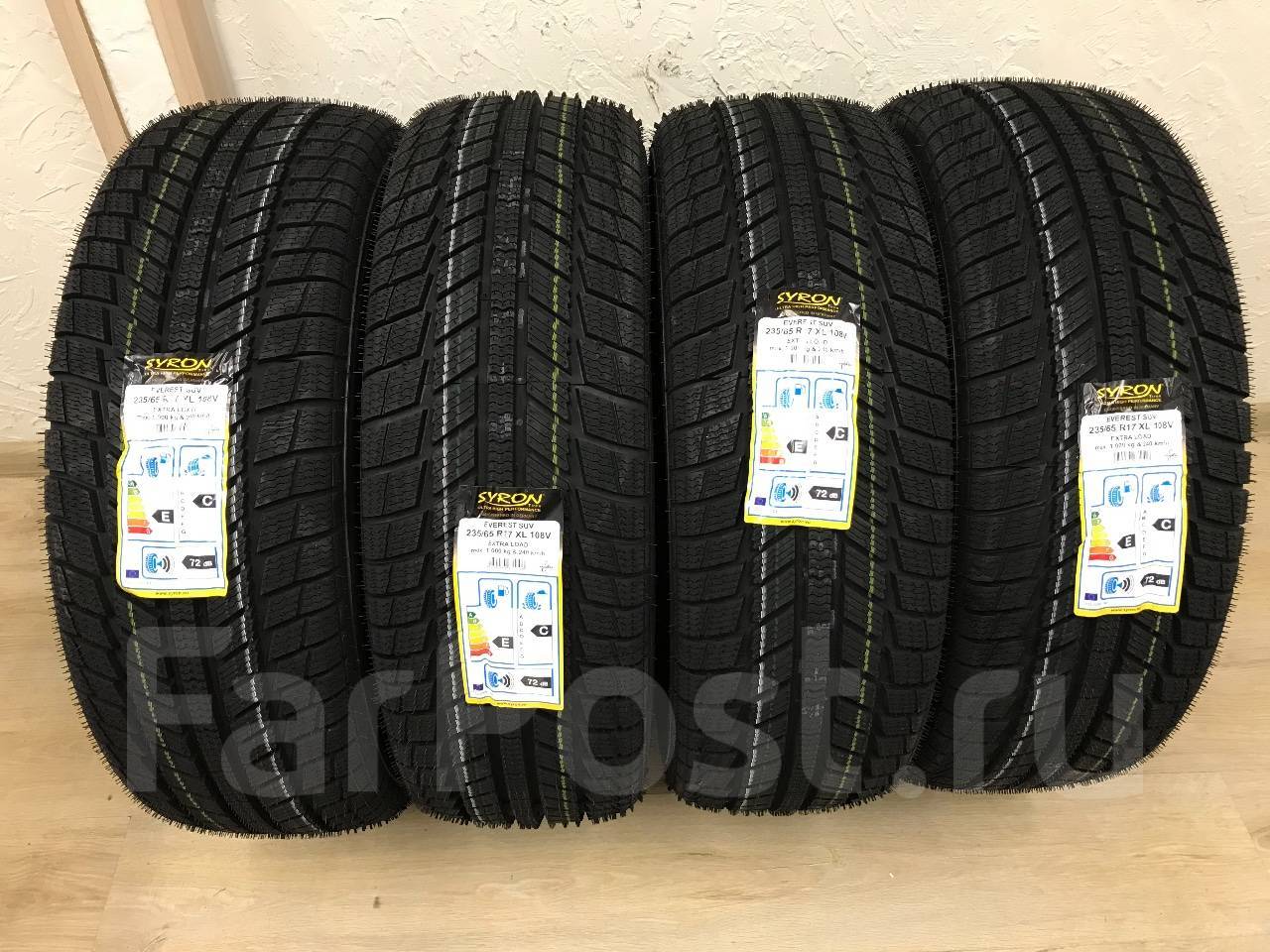 235 65 r17 108v xl. 235 65 r17 108v xl. Hankook dynapro hp2. Syron cross. 235/65r17 108v xl michelin 4x4 diamaris n0.