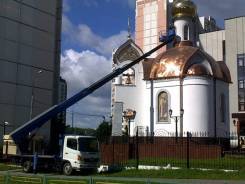 Isuzu. С водителем