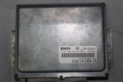      44  -  2123141102010 