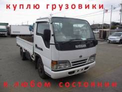 Куплю грузовики и спецтехнику в любом состоянии