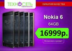 Nokia 6. Новый, 64 Гб