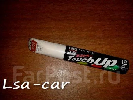 Краска для сколов skoda