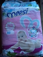 Mepsi. 0-5��� �� 60��� ����