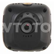 Parkcity DVR HD 592