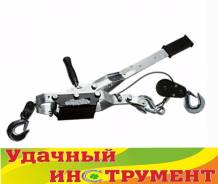 Лебедки ручные.