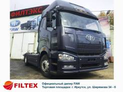 FAW J6. Новый Седельный тягач FAW 4х2 (Официальный дилер), 11 040 куб. см., 32 000 кг.