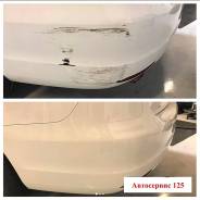 Покраска бампера во Владивостоке от 4000 рублей
