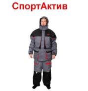 Костюмы.