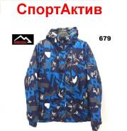 Костюмы.