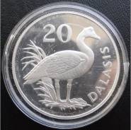 20 даласи.1977г. Гамбия. Шпорцевый гусь. Серебро. Super RARE. Proof.