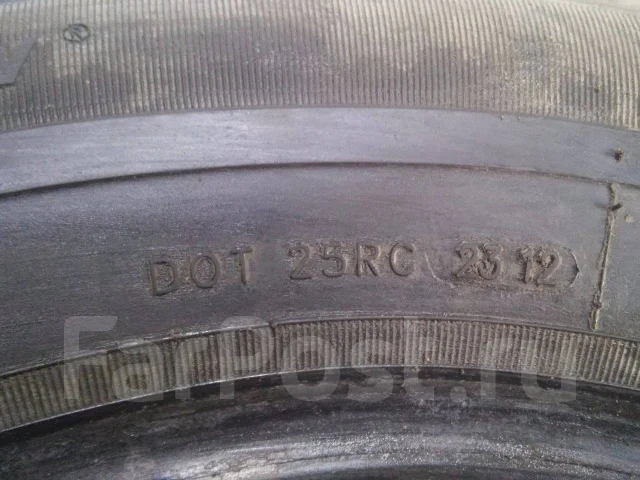 Durun D2009. ������, ��� �����, 2012 ���, �/�, ����� 50 % ����