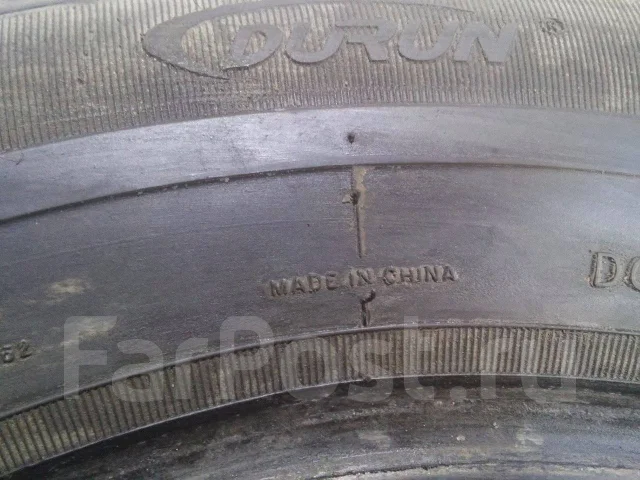 Durun D2009. ������, ��� �����, 2012 ���, �/�, ����� 50 % ����