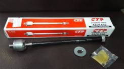 Тяга рулевая. Subaru Forester, SF5, SF9 Subaru Legacy, BC2, BC3, BC4, BC5, BCA, BCK, BCL, BCM, BD2, BD3, BD4, BD5, BD9, BE5, BF3, BF4, BF5, BF7, BFA...