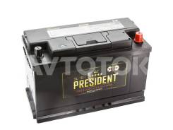 President. 100 А.ч., производство Корея