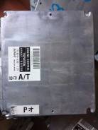 Блок управления двс. Toyota Land Cruiser Prado, KDJ120, KDJ120W, KDJ121, KDJ121W, KDJ125, KDJ125W Двигатель 1KDFTV
