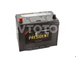 President. 100 А.ч., Прямая (правое), производство Корея