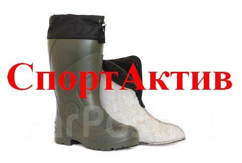 Сапоги ЭВА для зимней рыбалки"Барс" -50С, р.40-41, 42-43,44-45, 46-47 ...