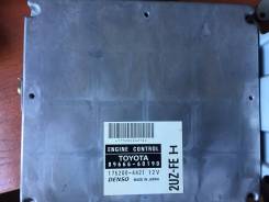 Блок управления двс. Toyota Land Cruiser, UZJ100, UZJ100L, UZJ100W Двигатель 2UZFE