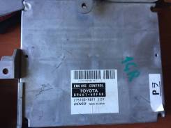 Блок управления двс. Toyota Land Cruiser Prado, GRJ120, GRJ120W, GRJ121, GRJ121W Двигатель 1GRFE