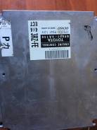 Блок управления двс. Toyota Land Cruiser Prado, RZJ120, RZJ120W, RZJ125, RZJ125W Двигатель 3RZFE