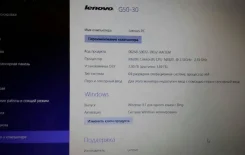 Lenovo IdeaPad G5070. WiFi, Bluetooth