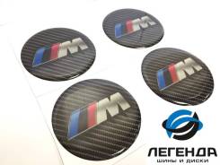 Маслосъемные колпачки. BMW