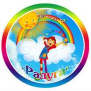 Частный детский сад "Радуга"