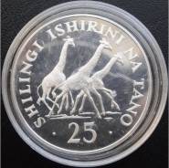 25 шиллингов.1974г. Танзания. Жирафы. Серебро. RARE. Proof.