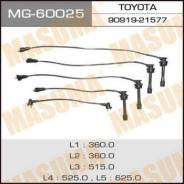 Высоковольтные провода. Toyota Celica, ST202, ST202C Toyota Curren, ST206 Toyota Carina ED, ST202, ST205 Toyota Corona Exiv, ST202, ST205 Двигатель 3S...