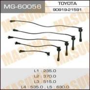 Высоковольтные провода. Toyota Caldina, ST195, ST195G Toyota Carina E, ST191, ST191L Двигатель 3SGE