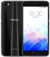 Meizu X. Новый, 32 Гб, Серый