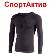 Термобелье.