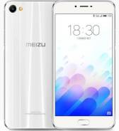 Meizu X. Новый, 32 Гб, Белый