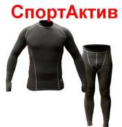 Поддевки и термобелье.