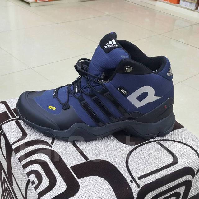 adidas terrex 44