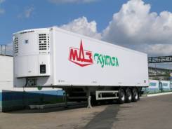 Купава. Полуприцеп «» 930011, 25 900 кг.