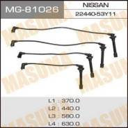 Высоковольтные провода. Nissan: Bluebird, Wingroad, Sunny California, Sentra, Presea, NX-Coupe, Avenir, Pulsar, AD, Sunny Двигатели: GA16DS, GA15DS, G...