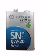 Toyota. Вязкость 0W-20, полусинтетическое