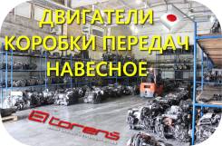 Двигатель в сборе.