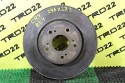 Диск тормозной. Honda CR-V, RE3, RE4, RE5, RE7 Двигатели: K24Z1, K24Z4, N22A2, R20A1, R20A2, K24A, R20A9