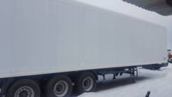 Купава МАЗ. Полуприцеп "Купава" 930011 на шасси МАЗ-975850-1010-032., 25 900 кг.