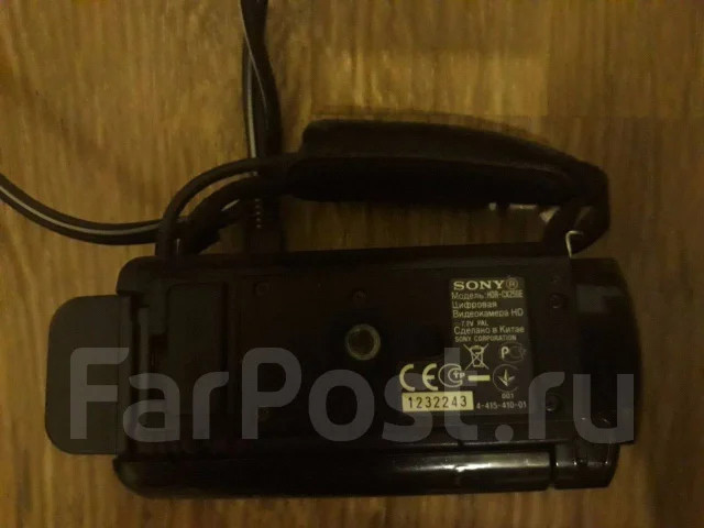 Sony HDR-CX250E. 8 - 8.9 ��, ��� ��������� ����