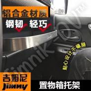 Интерьер. Suzuki Jimny. Под заказ