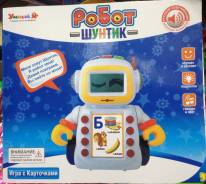 Игрушки интерактивные.