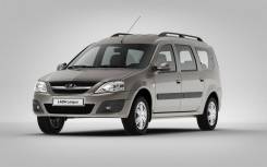 Чип-тюнинг Lada Largus